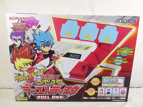 Konami sevens - konami, yu-gi-oh!
