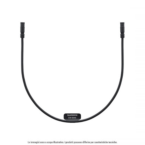 Cavo elettrico shimano - cavo,