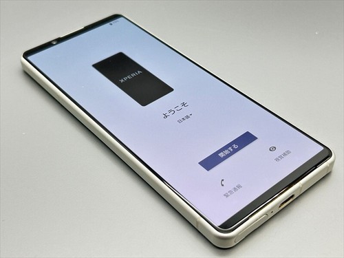 Smartphone sony xperia iv - smartphone,