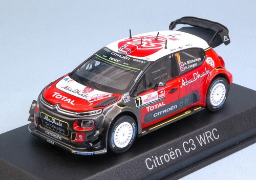 Modellino auto scala - , 1:43