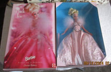 Limited Edition 1996 Barbie