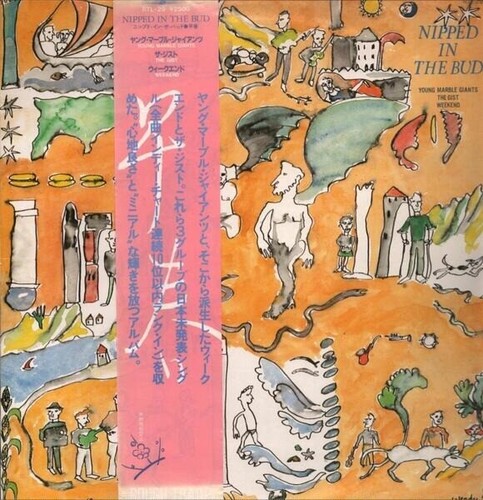 Young marble giants the - lp,