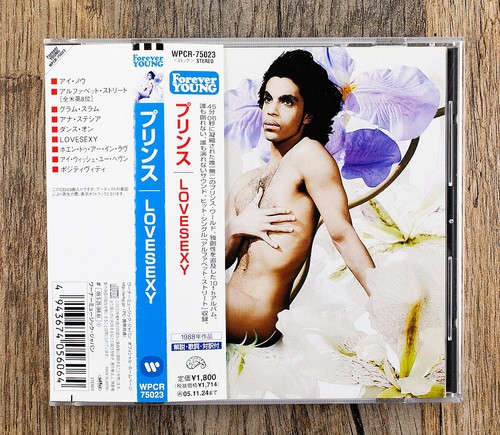 Prince lovesexy cd japan - -,