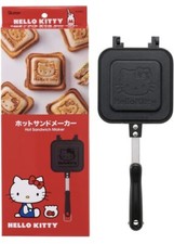 Sanrio Hello Kitty Macchina