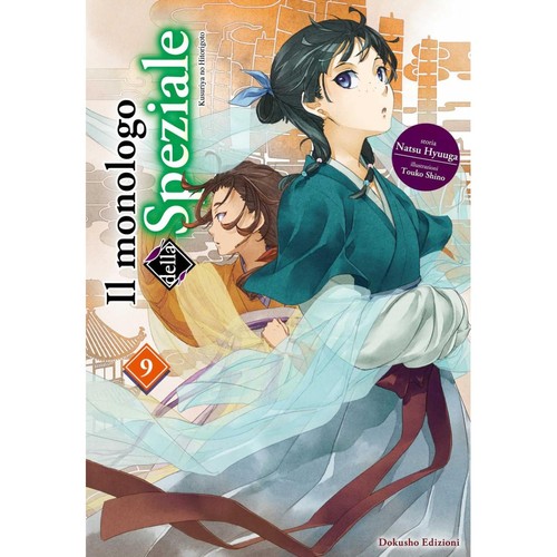 Monologo della speziale 9 - il,
