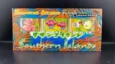 Pokemon Giapponese Aperto