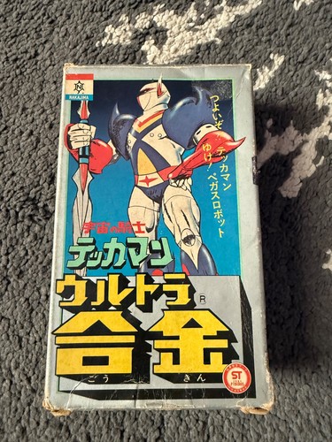 Tekkam nakajima japan - tekkam,
