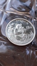 CINA 10 YUAN/ONCIA 1996 PANDA