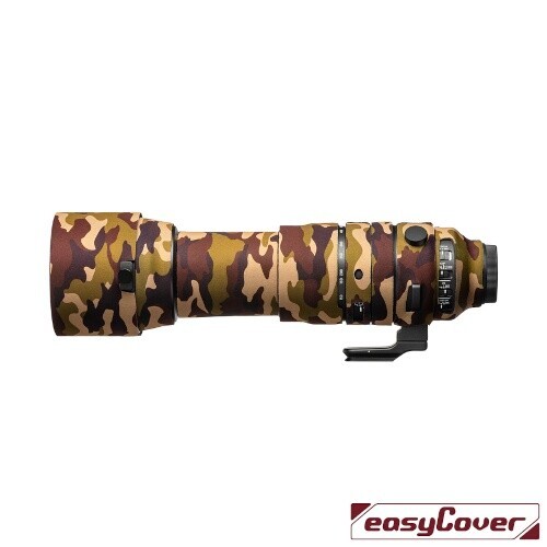 Easycover obiettivo rovere - easycover, per