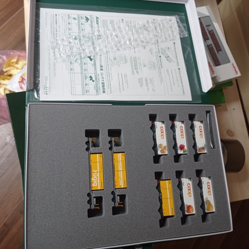 Kato 1731 set treno - kato,