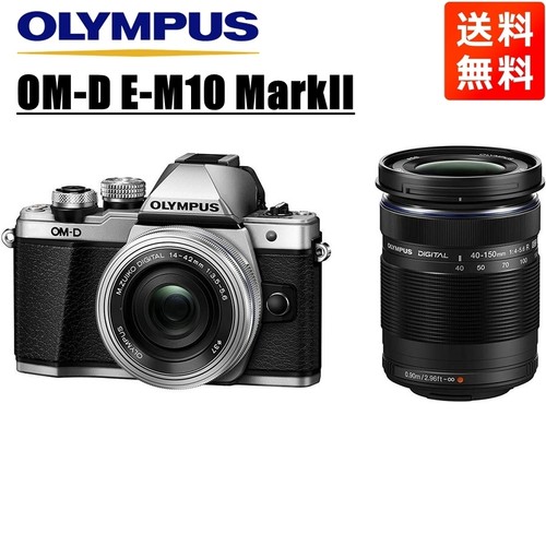 Olympus m10 ii - e-m10, kit