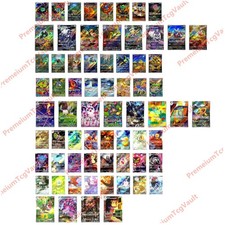 In Stock Pokémon TCG Serie