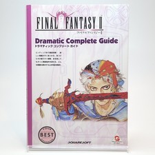 Final Fantasy 2 II Dramatic