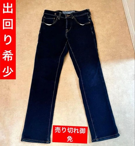 Jeans pantaloni denim uomo