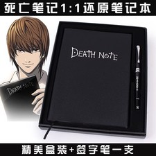 Anime Death Note 1:1 Replica Notebook Insegna Penna Box Set Blocco Note Nero Regali di Natale 
