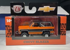 M2 Machines 1:64 - 1974 Chevy