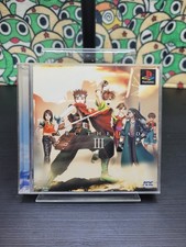 Arc The Lad III + Spine 🕹️ Sony PlayStation 1 PS1 🕹️ Japanese - NTSC-J