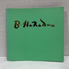 Catalogo Harada Takeshin mostra di pittura ad olio 1993