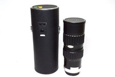 Obiettivo manuale Soligor 80-200mm F3.5 per Nikon -leggi-