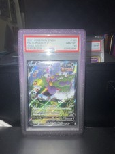 Tornadus V (Alternate Full