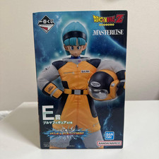 Modellino Bandai Ichiban Kuji