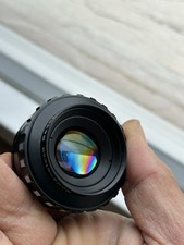 Rodenstock Rodagon 80 Mm F 5.6