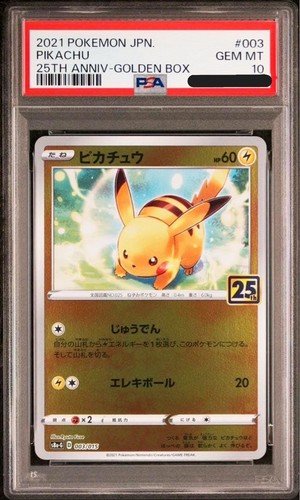 Psa pikachu 003 - 015, 25th