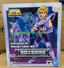BANDAI SAINT SEIYA MYTH