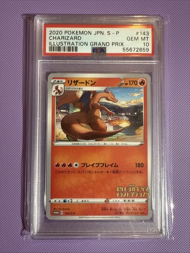 Psa charizard 143 p - charizard, 143/s-p