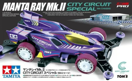 Mini 4wd manta ray - ray, city