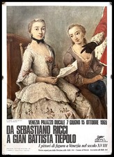 1969 * Manifestino, Poster Arte "P. Longhi - La Lettera del Moro - Venezia 1969"