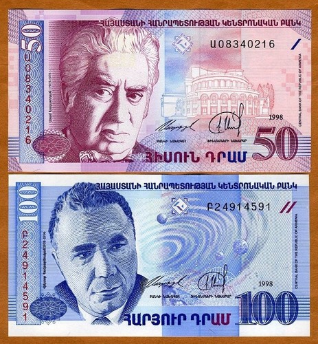 Set armenia 100 dram - 50;100,