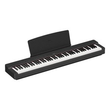 Yamaha P-225 Digital Piano -