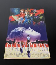 NEON GENESIS EVANGELION DEATH & REBIRTH LA FINE - 2 DVD JAP con italiano -