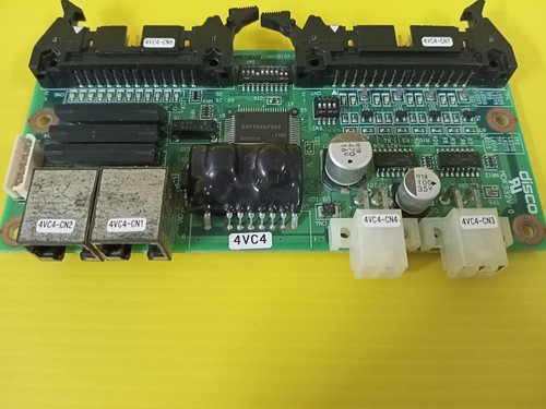 Disco mdk332v - disco, mdk332v-0.