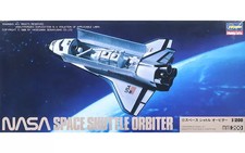 Revell 1/200 Space Shuttle