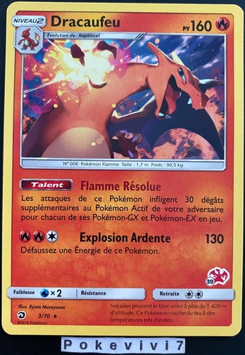 Carte pokemon dracaufeu - pokemon,