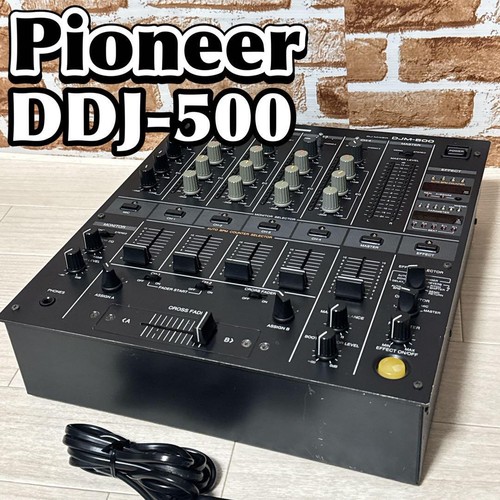 Pioneer djm 500 - djm-500, 2