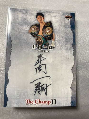 Iok kazu champ 2016 90 - kazu,