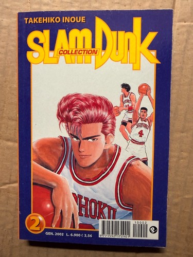 Slam dunk collection prima - #2,,