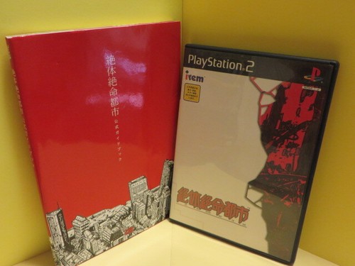 Articolo ps2 playstation2 - articolo,