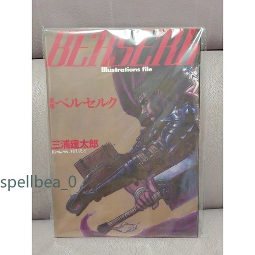 Berserk griffith artbook - griffith,