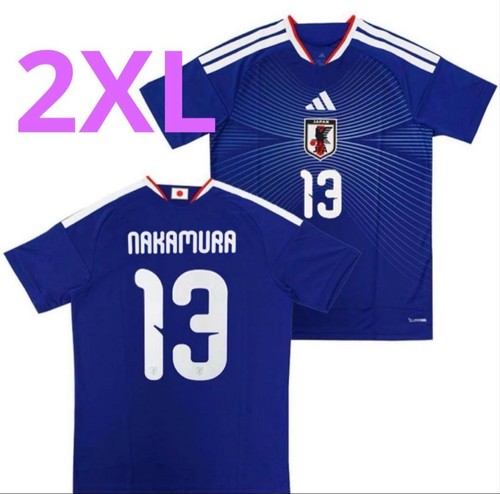 Maglia calcio adidas squadra - calcio,