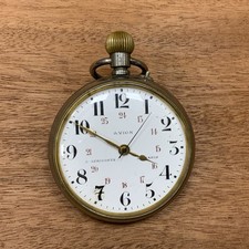 Régulateur Auricoste