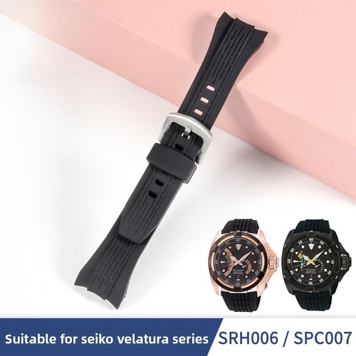Per seiko velatura srh006 - per,