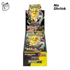 Carta Pokemon Mega Dream ex