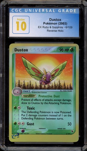 Pokemon dustox rubino - pokemon,