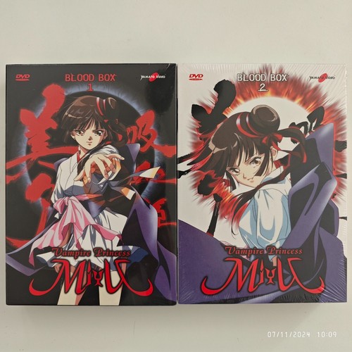 Vampire princess miyu serie - vampire,