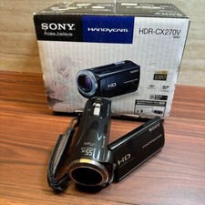 Videocamera Sony HDR-CX270V(W)