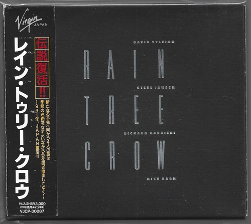 Rain tree crow - cd,